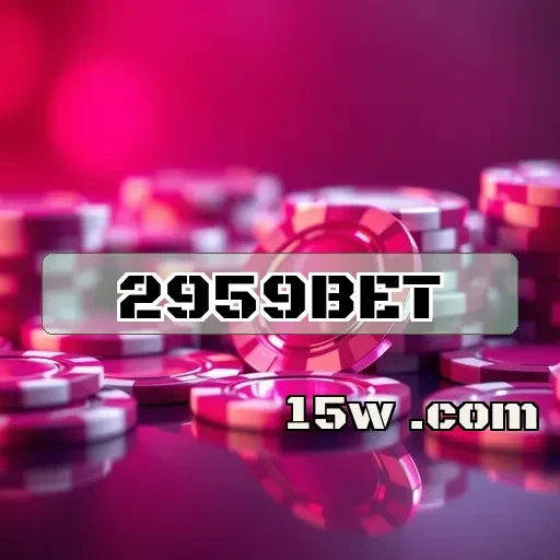 2959bet: O App que Transforma Sua Experiência de Jogo Online
