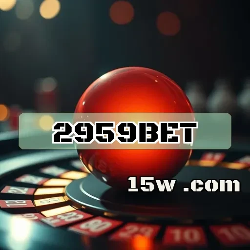 2959bet: Bônus Imperdíveis para Jogadores que Querem Ganhar Mais