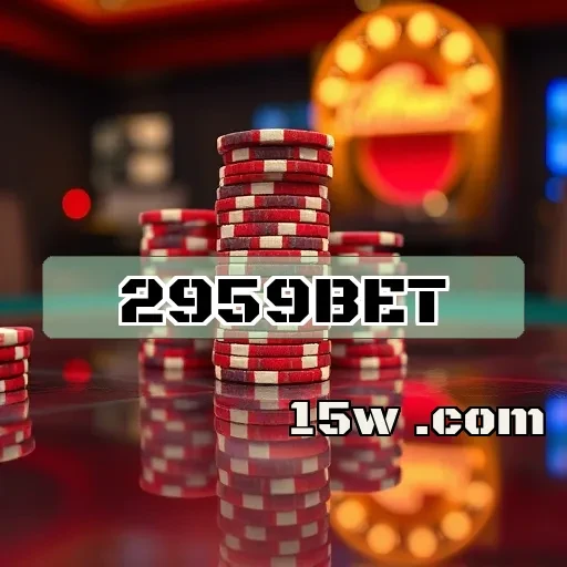 2959bet: Segurança e Diversão em Jogos Online para Você