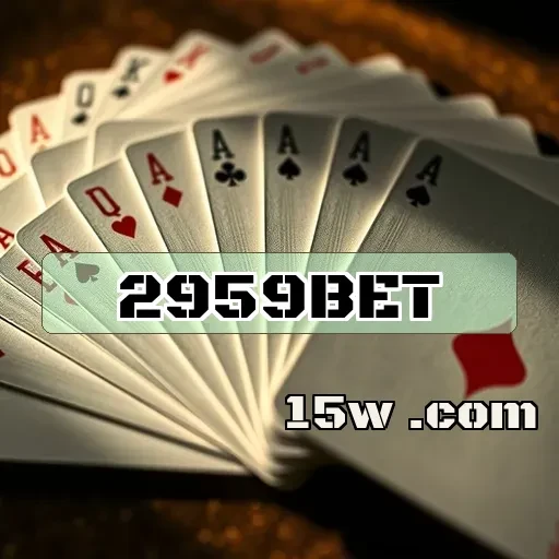 2959bet: Como a Seção de Login Melhora Sua Experiência de Jogar